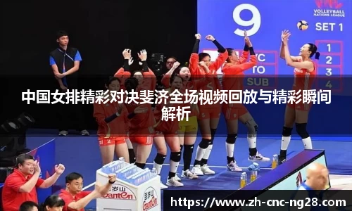 NG28南宫28官方网站